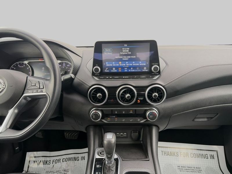 2024 Nissan Sentra